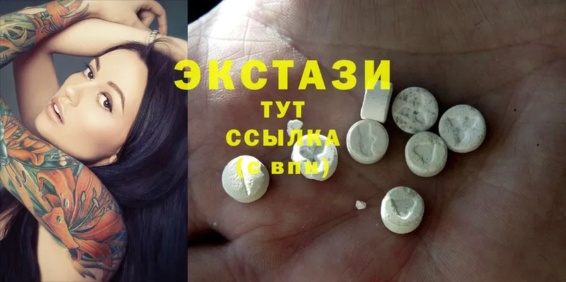 omg онион  Гагарин  Ecstasy Punisher  где найти  